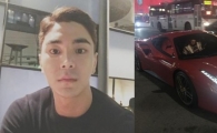 차주혁, 알고보니 금수저?…3억대 스포츠카+명품 시계 럭셔리 일상