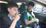 "경찰관이 꿈이에요"…강서署, 직업체험 교육 실시