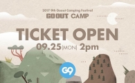 G9, 제9회 고아웃 캠프 티켓 단독 판매
