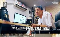 다된 방탄소년단 컴백쇼에 'Mnet' 뿌리기…방송사고 전 세계 생중계