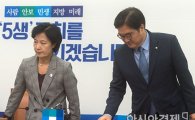 '오월동주' 민주-국민 개헌도 한 배 타나