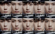 TS 엔터 10인조 그룹 TRCNG, '10人 10色' 완전체 데뷔 포토 공개