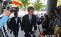 [진보대법원장 시대]국정농단·통상임금 등 사회·경제 첨예한 사건 줄줄이 결론