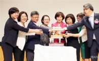 호남대 광산구어린이급식센터, 개소 4주년 성과보고회
