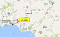 현대엔지니어링, 나이지리아서 3.3억달러 규모 발전소 수주