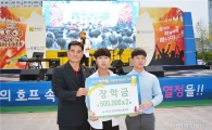 전남도립대, 인문학 산책 10월 마무리