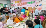 전남농협, 어르신 모시고 한돈 나눔(급식)행사 개최