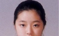 '보그맘' 박한별, 과거 사진 공개...풋풋+우월 미모 '시선집중'