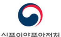 중국산 마늘종서 잔류농약 초과검출, "중국산이 문제 아냐"...중국산 갑론을박 화두