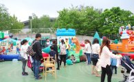 도봉구, 대표 육아축제 ‘도담도담놀이터’ 개최