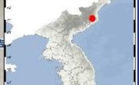 북한서 3.4규모 지진, 中지진대망 폭발 추정에 "핵과 관련?"...불안한 여론
