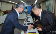 광주시 광산구 자치분권협의회 출범
