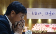 [포토]이별식 찾은 안희정 충남도지사