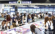 올리브영 "황금연휴 쇼핑 키워드는 나를 위한 '힐링·케어·선물'" 