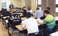 호남대 ICT사업단, ‘제4회 학생 옴브즈만 위원회’ 개최