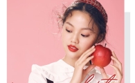 이랜드월드 로엠, 디즈니 '백설공주' 컬래버 상품 출시 