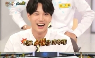 '안단테' 카이, 학창시절 사진 화제…여자로 오해 받을 만큼 '미소년'