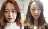 전소민 손여은과 닮은꼴.."누가 전소민이야?" '깜짝' 