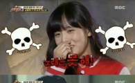 한서희, 4인조 그룹 데뷔…용감한형제 “노래는 못 해” 왜?
