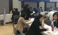 강남구 청담역서 취업박람회 열어 