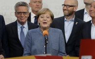 총선 이후 독일…중도정치 '균열'