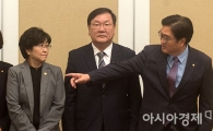 [포토]미세먼지 당정협의