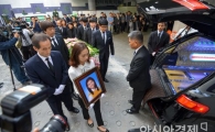 [포토]세월호 희생자 허다윤 양 발인