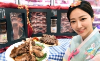 [포토]호주산 램랙·티본 스테이크 세트가 9만9000원