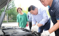 [포토]조길형 영등포구청장 추석전 차량 무상 점검 