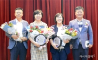 정진아·최순이 광산구 의원,‘지방의정봉사대상’ 수상