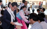 전남도, 서울역 일원에서 ‘남도관광’ 홍보활동 펼쳐