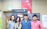 경기예술실용전문학교, ‘특별한 손님’맞아 