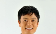 4차산업혁명위원회 위원 20명 선임…본격 활동 개시  