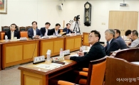 [포토]광주 동구, 아시아음식문화지구 조성사업 추진협의회 회의