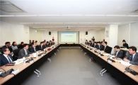 평창올림픽조직위, 제32차 집행위원회 개최