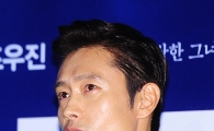 이병헌 "'남한산성', 최명길의 마음 신중히 상상하며 연기"