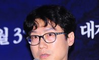 '남한산성' 황동혁 감독 "류이치 사카모토, 시놉시스 본 후 흔쾌히 작업"