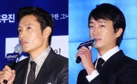 '남한산성' 이병헌 "조우진, '내부자들' 이어 날 또 괴롭혀"