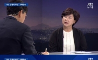 JTBC 뉴스룸, 서해순 “뒷조사를 하신 것이냐” 손석희에 불편한 심기