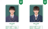 TS 엔터 신인 TRCNG, 학민-우엽-지성-현우 프로필 공개…‘훈훈’한 비주얼