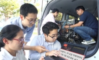 저주파·고주파 결합해 데이터속도 20Gbps 찍었다
