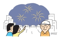 [낭중지추]한화직원 700명, 고향길 미루고 불꽃놀이 청소갑니다 