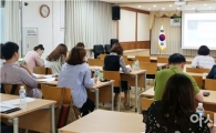 곡성교육지원청, 디베이트 학생동아리 지도교사 및 심판 연수 실시