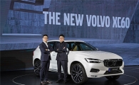 이윤모 볼보자동차 대표 "더뉴 XC60, 내년 2500대 판매할 것"