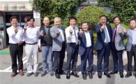 윤장현 광주시장, 개인택시운송사업조합 관계자 간담회 가져