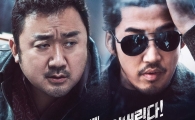 美서 동시 개봉하는 조폭 일망타진 영화 '범죄도시'