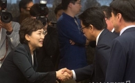 [포토]건설업계 대표들 만나는 김현미 국토장관