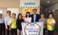 전남도의회 김탁 의원, 추석맞이 노인복지센터 위문