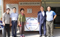 전남도의회 정정희 의원, 추석 맞아 노인요양시설 방문