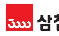 삼천리자전거, 최대주주 참좋은레져로 변경…"자전거 사업 일원화 목적"